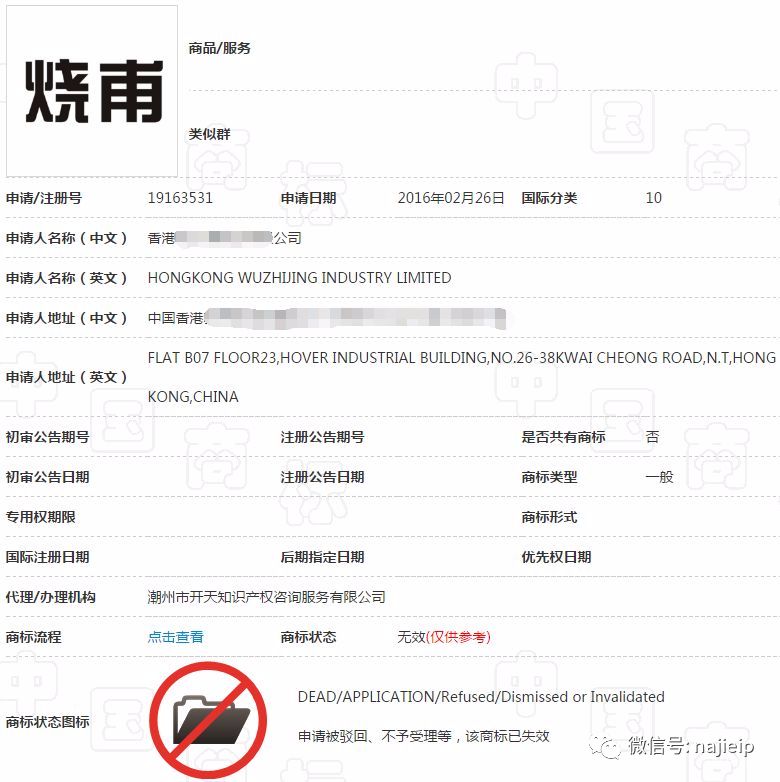 想喝“回魂”酒，你需要先搞定商评委！