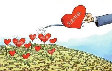 本文为大家汇总了盐城市阜宁县的政府奖励资助政策,包含盐城市阜宁县专利资助政策,盐城市阜宁县知识产权贯标补贴政策及盐城市阜宁县高新企业认定奖励政策,具体详情如下: 本文为大家汇总了盐城市阜宁县的政府奖励资助政策,包含盐城市阜宁县专利资助政策,盐城市阜宁县知识产权贯标补贴政策及盐城市阜宁县高新企业认定奖励政策,具体详情如下: