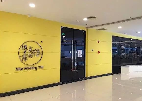 被欠薪员工起诉韩寒餐厅 多家门店倒闭 被欠薪员工起诉韩寒餐厅 多家门店倒闭