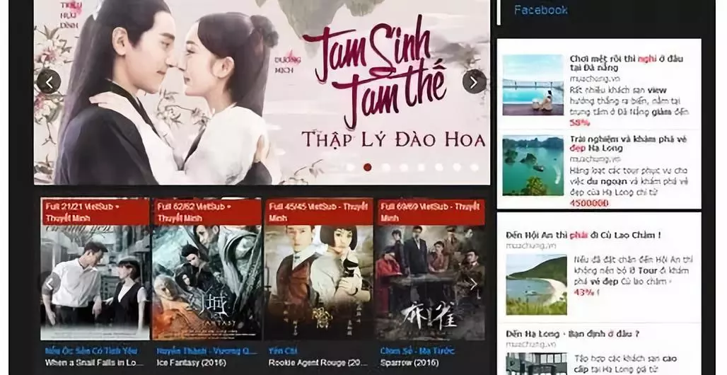 云南影视剧页面 云南影视剧页面