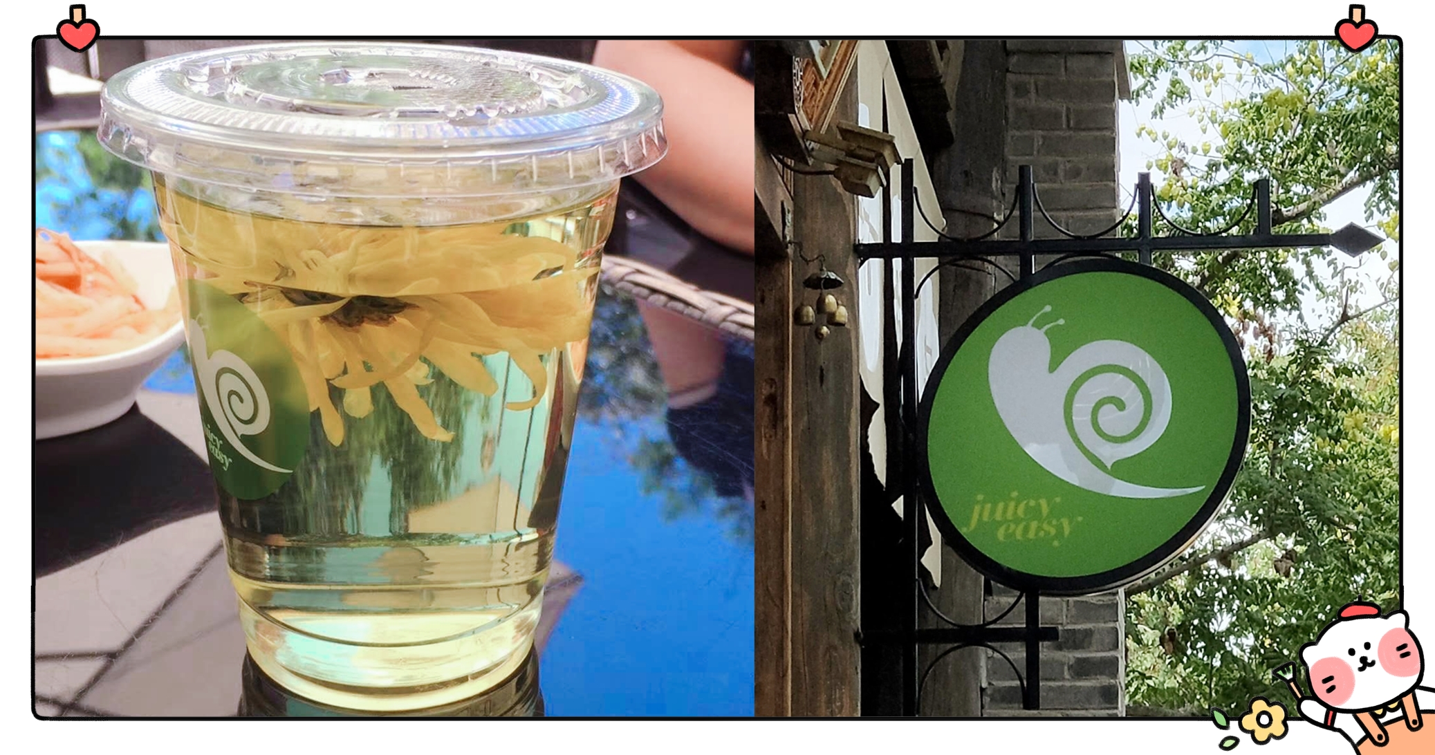 惬意的下午茶时间