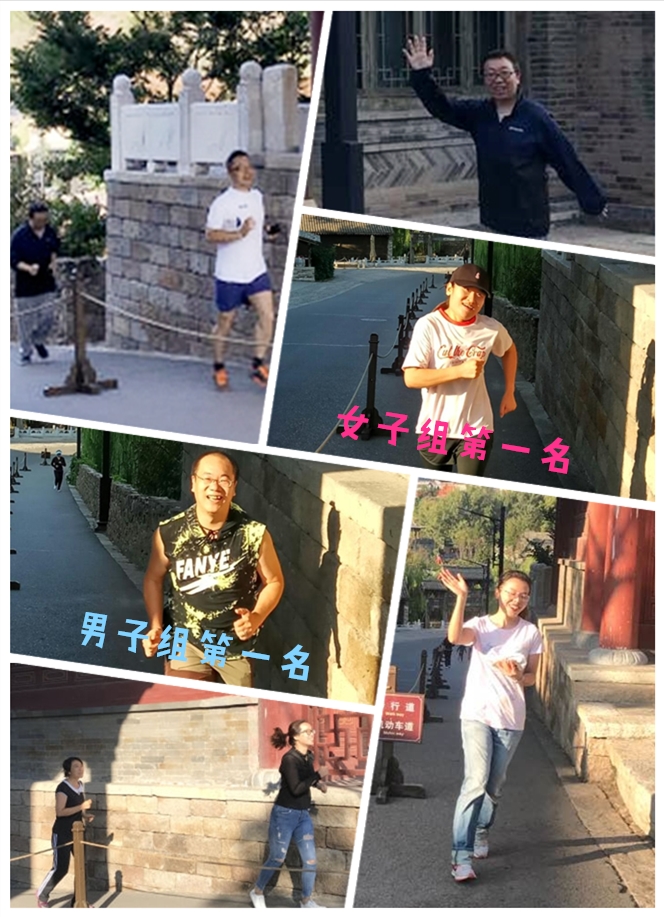 纳杰的晨跑比赛