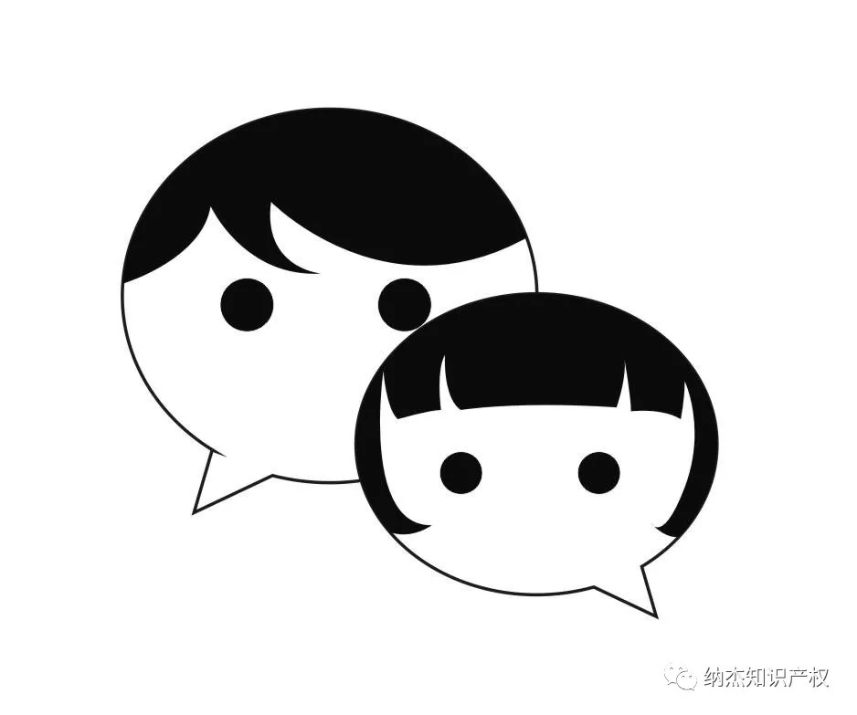 “捂脸表情”被注册成商标后，腾讯出手了！