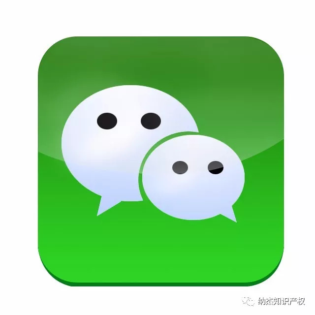 “捂脸表情”被注册成商标后，腾讯出手了！