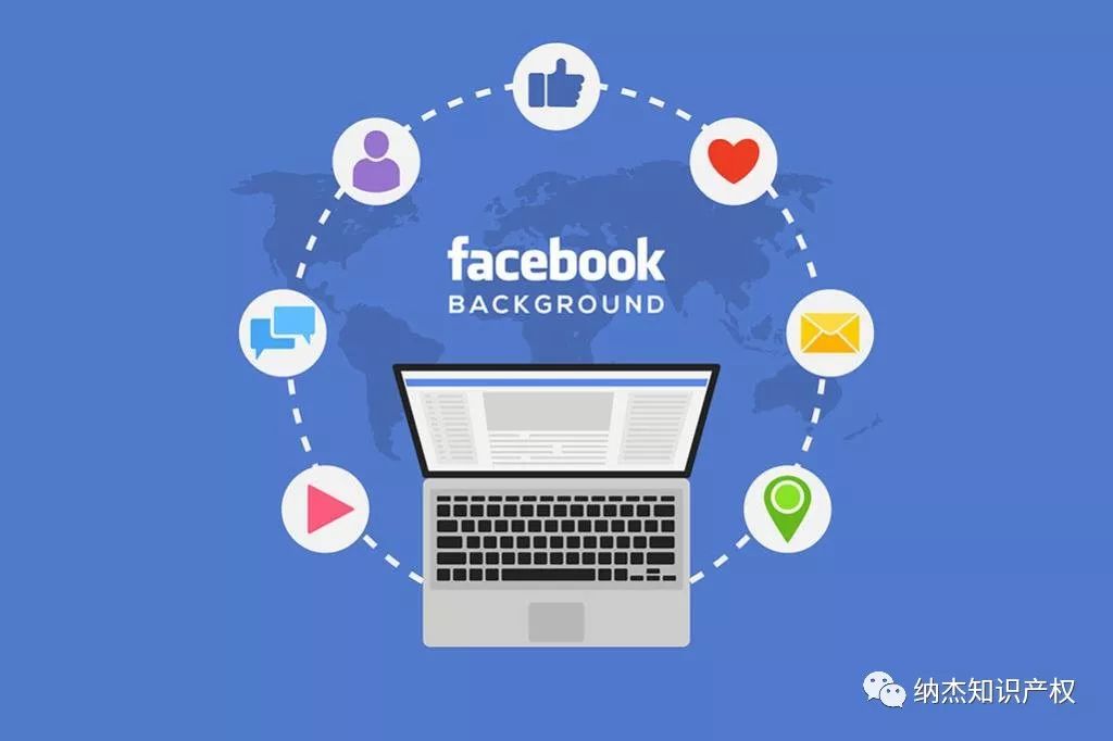 “脸书”再被曝资料外泄丑闻漏洞去年7月已出现 “脸书”再被曝资料外泄丑闻漏洞去年7月已出现