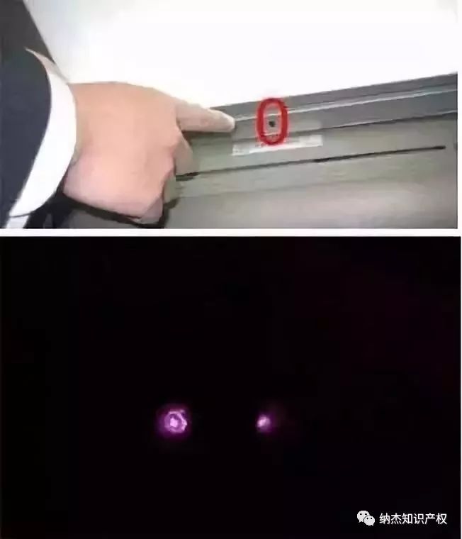 自如房暗藏摄像头，防偷拍怎么能少得了专利！