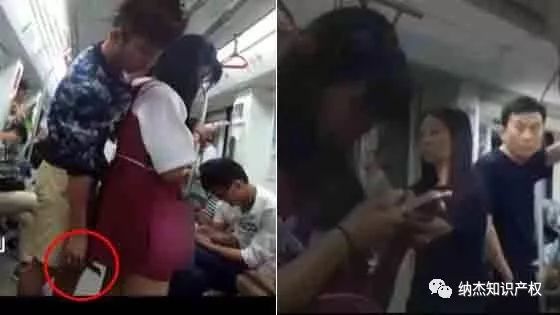 自如房暗藏摄像头，防偷拍怎么能少得了专利！