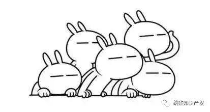 没钱还注册商标，这下45类全被驳回了吧！