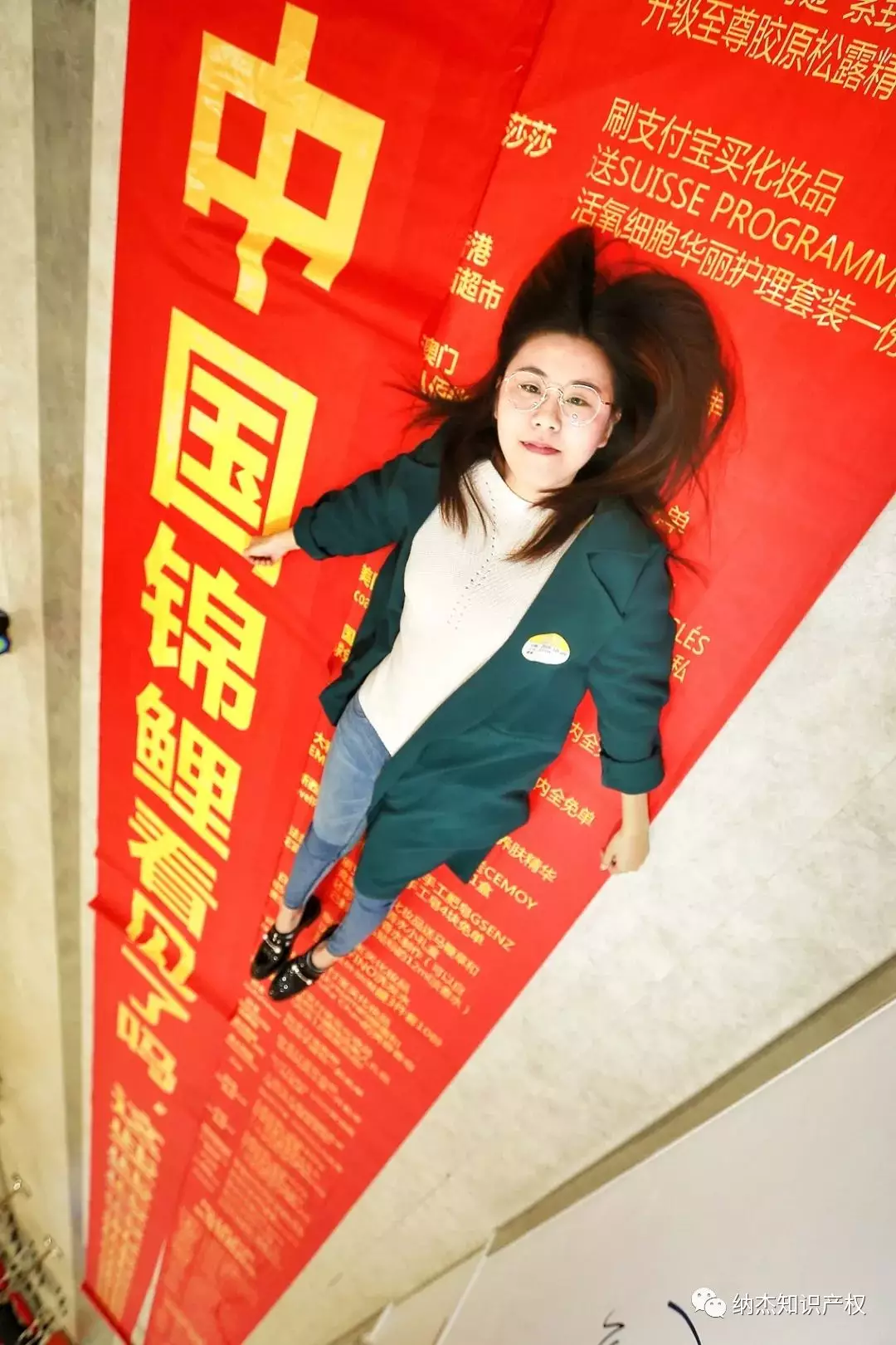 “中国锦鲤”的获得者为信小呆