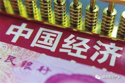 6个方面政策举措落实,帮助民营经济解决发展中的困难 6个方面政策举措落实,帮助民营经济解决发展中的困难