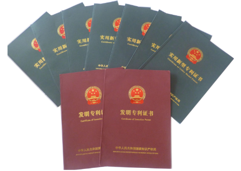 实用新型跟发明专利有什么区别? 实用新型跟发明专利有什么区别?