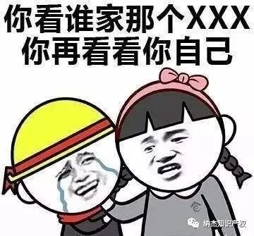 一口气注册万件商标后，我从富翁变成了“负翁”！