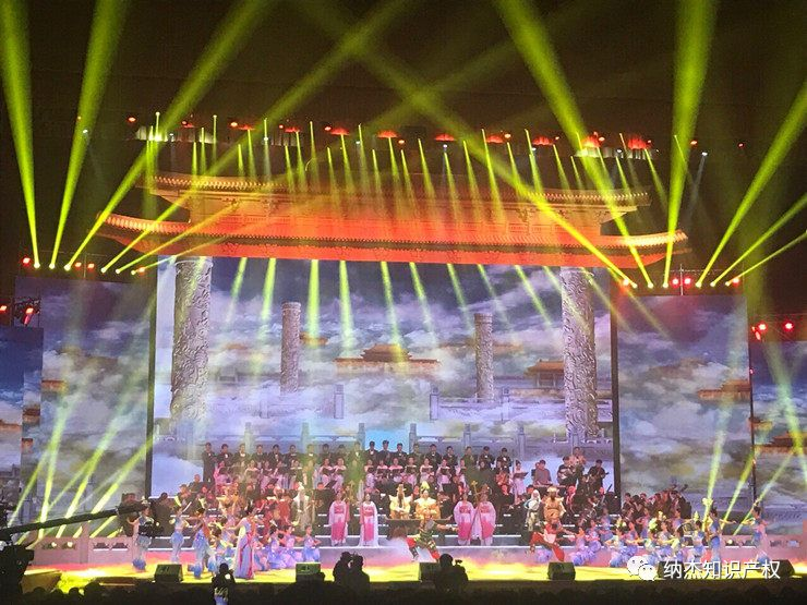 许镜清先生的西游记音乐会