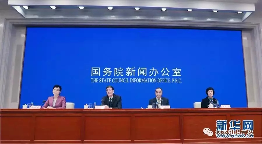 《专利代理条例》解读:看不到正式文本,我只能猜——神奇条例在哪里? 《专利代理条例》解读:看不到正式文本,我只能猜——神奇条例在哪里?