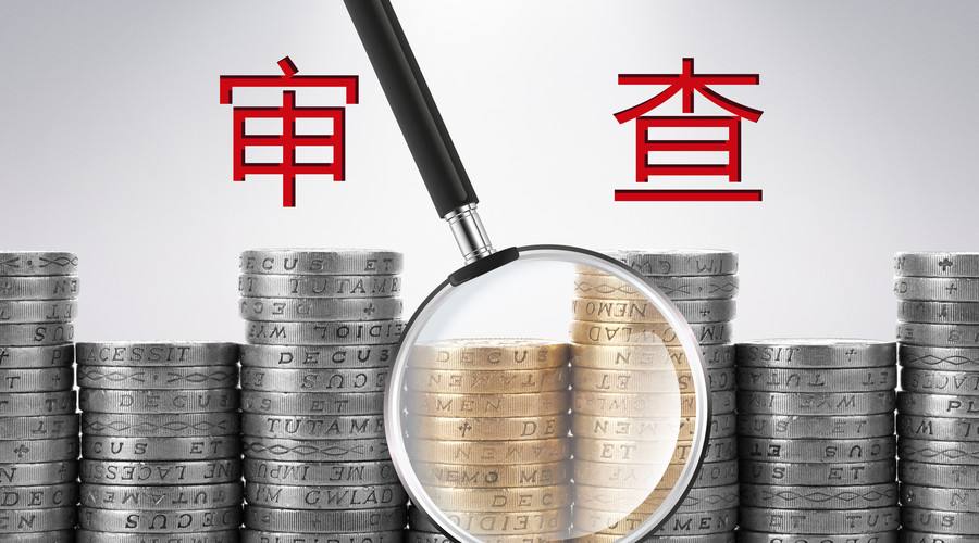 申请实用新型专利被驳回了怎么办? 申请实用新型专利被驳回了怎么办?