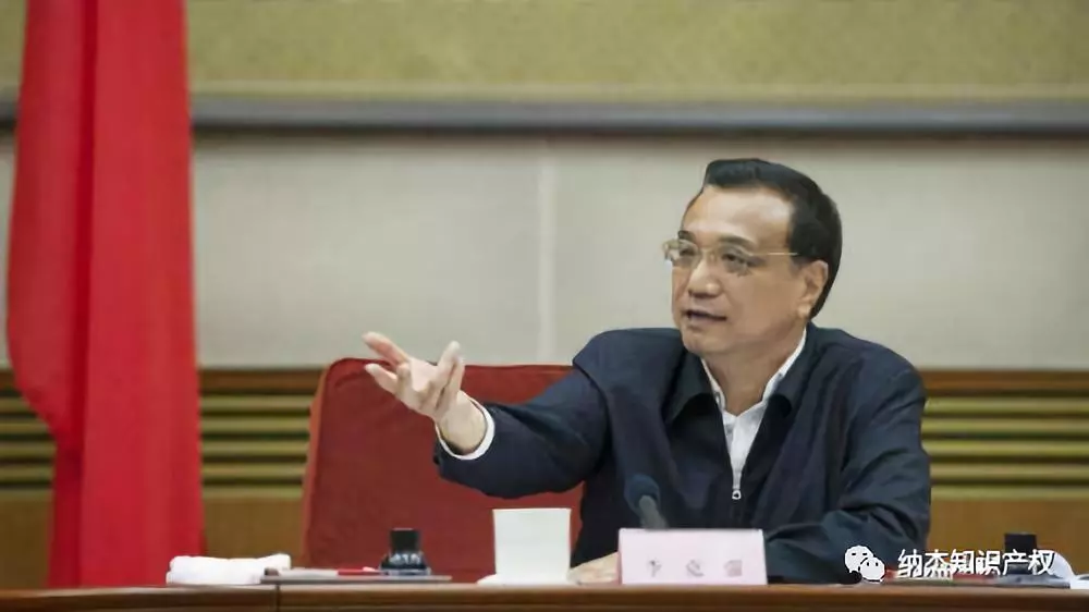 李克强主持召开国家科技领导小组第一次会议 李克强主持召开国家科技领导小组第一次会议