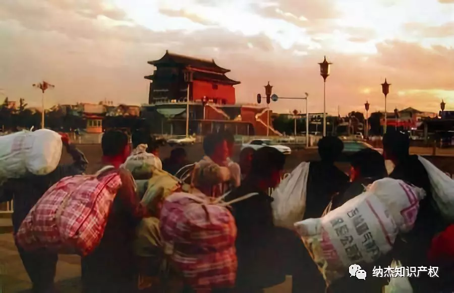 北京人口蓝皮书出炉:户籍、外来人口双降 北京人口蓝皮书出炉:户籍、外来人口双降