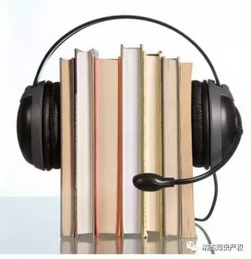 有声小说 有声小说