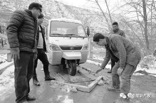 发明人查看铲雪设备 发明人查看铲雪设备