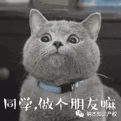 同学做个朋友吧 同学做个朋友吧