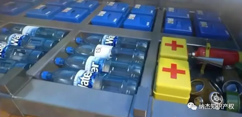 床下的物资 床下的物资