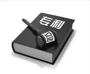 重磅！侵犯专利赔偿上限提高至500万元