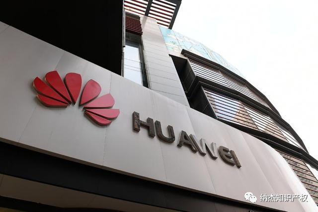 外交部回应特朗普考虑禁止美公司使用中兴华为设备 外交部回应特朗普考虑禁止美公司使用中兴华为设备