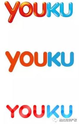 优酷logo变更史