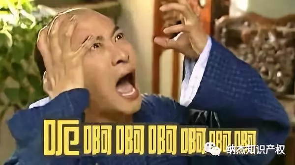 呃啊啊啊啊 呃啊啊啊啊