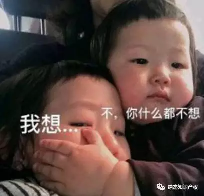 我想…不你什么都不想 我想…不你什么都不想