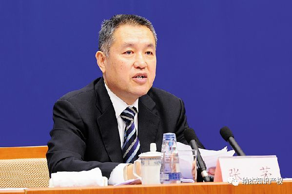 国家市监总局局长张茅:2019取消著名商标评选 国家市监总局局长张茅:2019取消著名商标评选