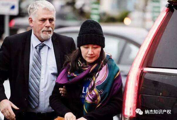 美国将向加拿大正式提出引渡孟晚舟,中方回应 美国将向加拿大正式提出引渡孟晚舟,中方回应