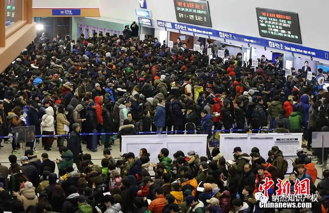 春运高峰 春运高峰