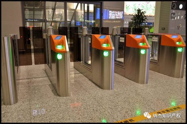 人脸识别技术 人脸识别技术