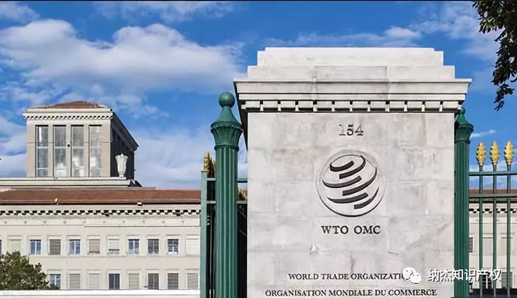 WTO欲成立专家组调查美国对中国进口产品加税问题 WTO欲成立专家组调查美国对中国进口产品加税问题