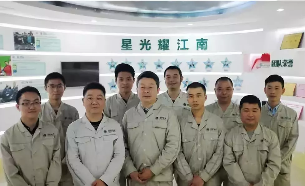 国网重庆南岸供电公司成立的劳模创新工作室 国网重庆南岸供电公司成立的劳模创新工作室