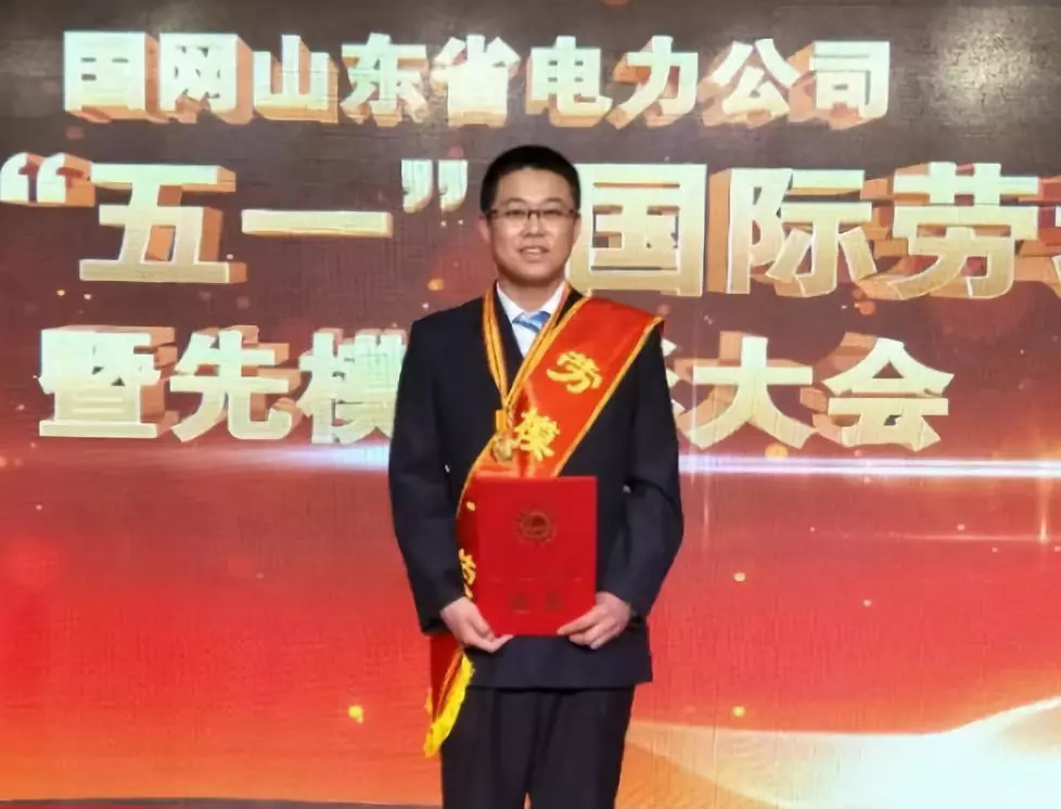 齐河县供电公司的李探 齐河县供电公司的李探