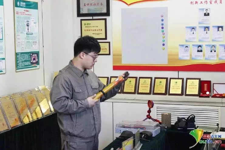 国网公司的高毅 国网公司的高毅