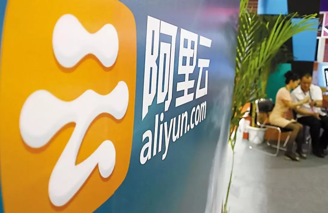 阿里云日本第二可用区开放服务 阿里云日本第二可用区开放服务