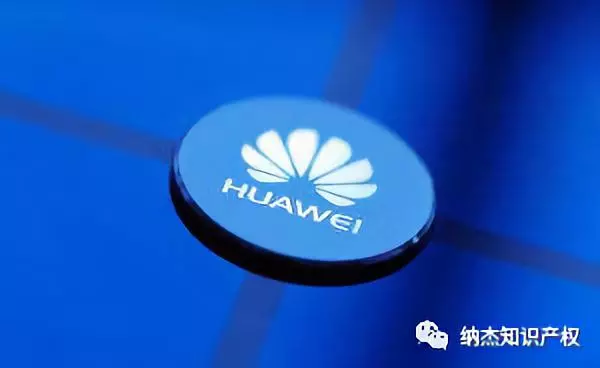 华为成全球第三大芯片买家 :去年支出超过210亿美元 华为成全球第三大芯片买家 :去年支出超过210亿美元