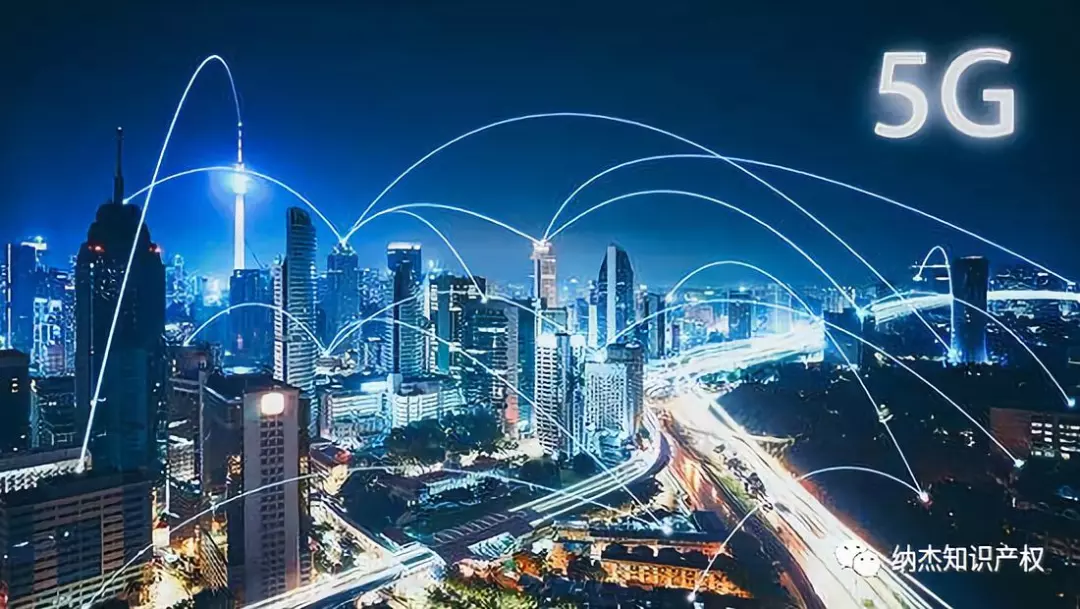 北京市5G产业发展行动方案近日出台,三年后5G热点全覆盖 北京市5G产业发展行动方案近日出台,三年后5G热点全覆盖