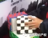 潘一然制作的“防门夹手神器” 潘一然制作的“防门夹手神器”