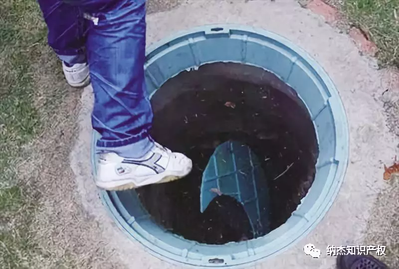 一种太阳能井盖 一种太阳能井盖