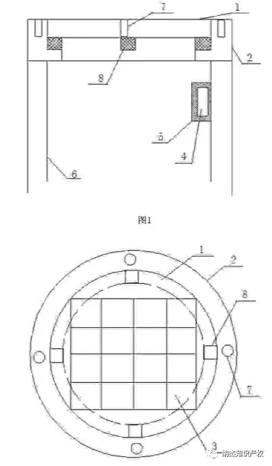 “一种太阳能井盖”的专利信息 “一种太阳能井盖”的专利信息