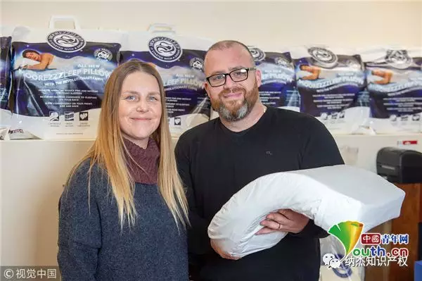 一种可以防止打鼾的枕头 一种可以防止打鼾的枕头