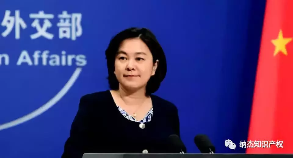 中方诉美方动用国家力量打压中国企业:不道德 中方诉美方动用国家力量打压中国企业:不道德