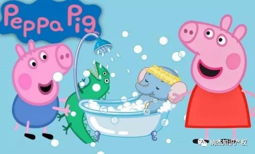 情侣销售假冒佩奇获刑,销售假冒注册商标商品罪了解一下! 情侣销售假冒佩奇获刑,销售假冒注册商标商品罪了解一下!