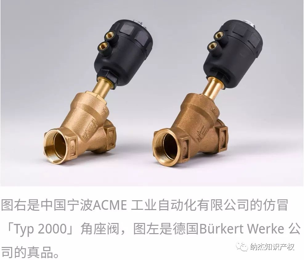 2019年金鼻子剽窃奖第一名 2019年金鼻子剽窃奖第一名