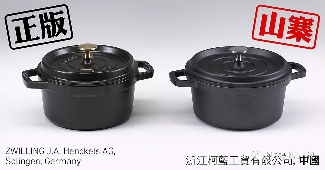 2019年金鼻子剽窃奖第三名 2019年金鼻子剽窃奖第三名