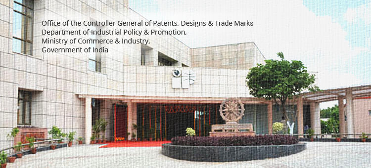 印度专利局 印度专利局